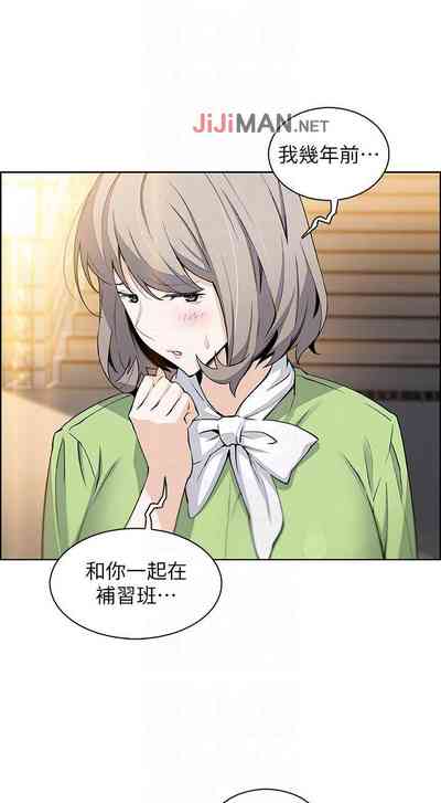 第113頁圖