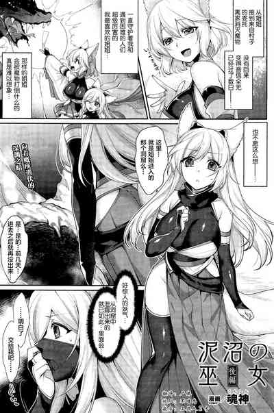 第1页图