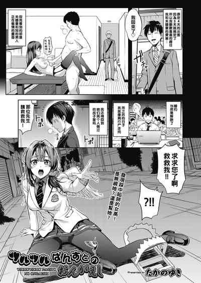 第1頁圖
