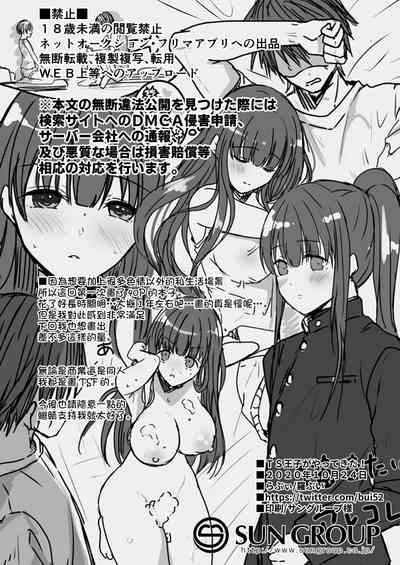 第41頁圖