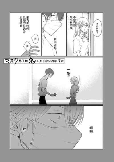 第101頁圖