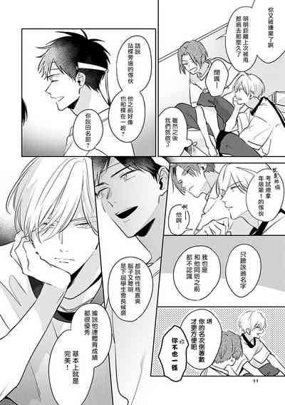 第49頁圖
