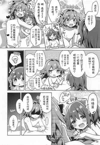 第25頁圖