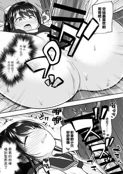 第25页图