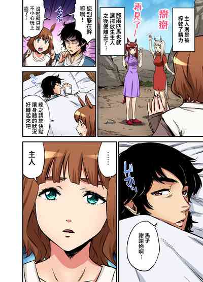 第21頁圖