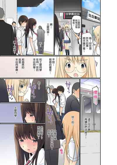 第77頁圖