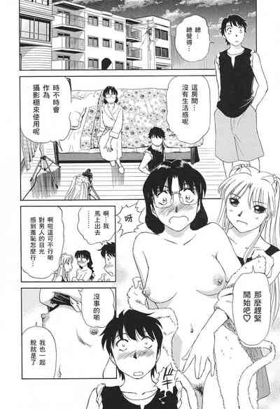 第105页图