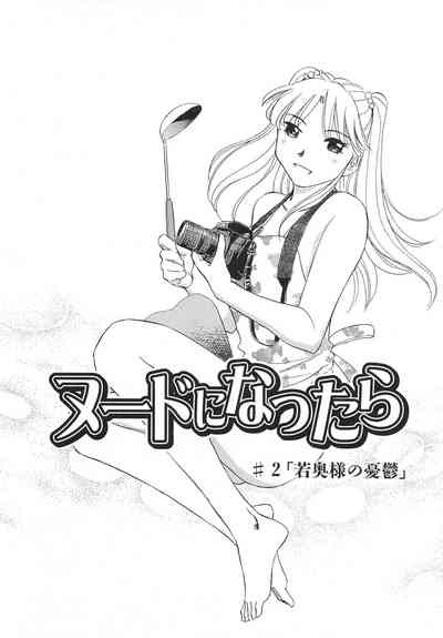 第117页图