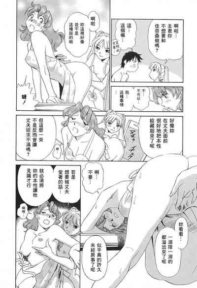 第129页图