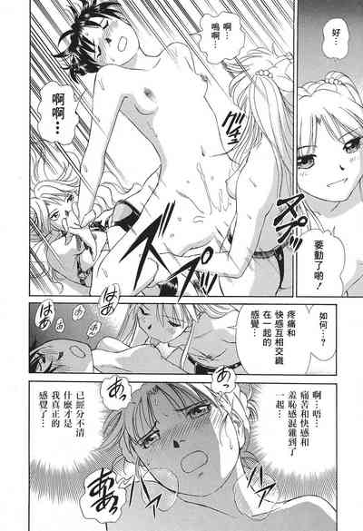 第149页图