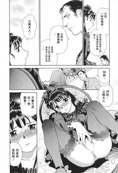 第169页图