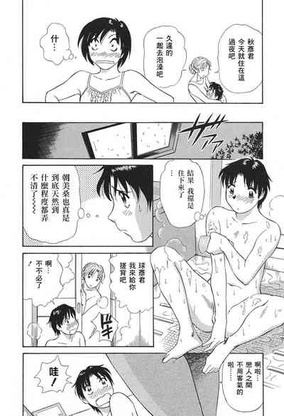 第181页图