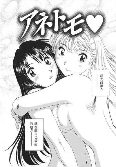 第49页图