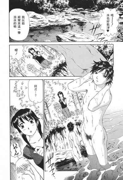 第73页图