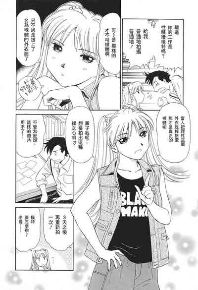 第97页图