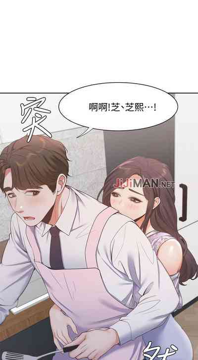 第133頁圖