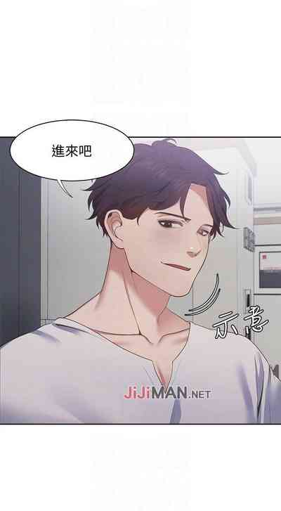 第141頁圖