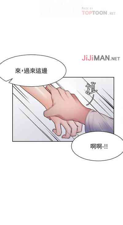 第149頁圖