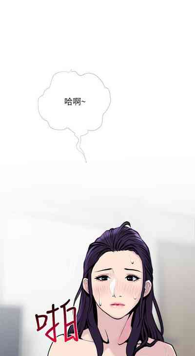 第197頁圖