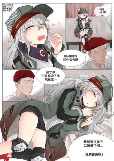 第1頁圖