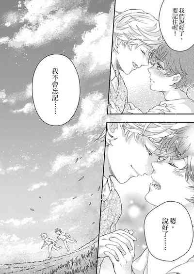 第129頁圖