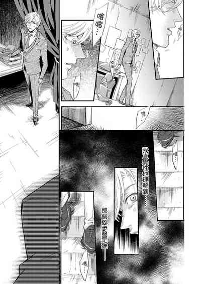 第177頁圖