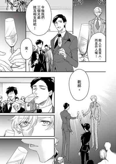 第217頁圖