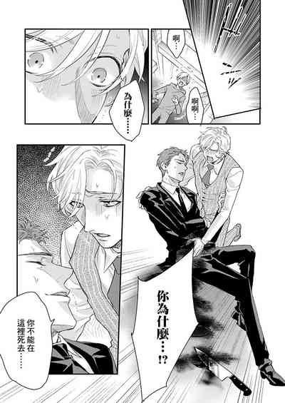 第237頁圖