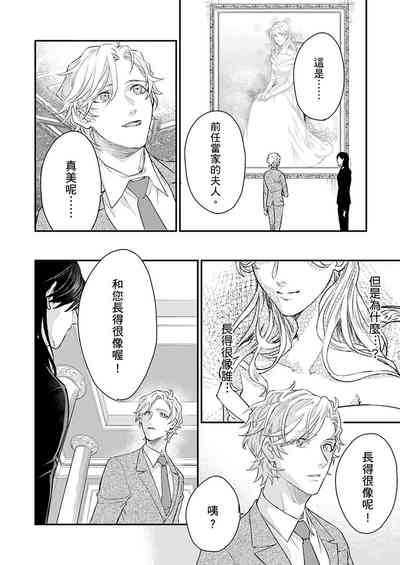 第257頁圖