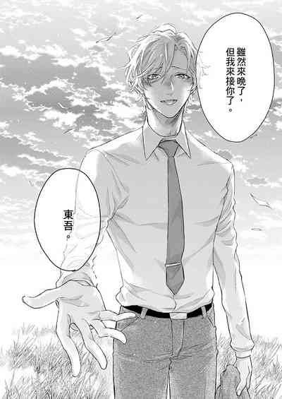 第265頁圖