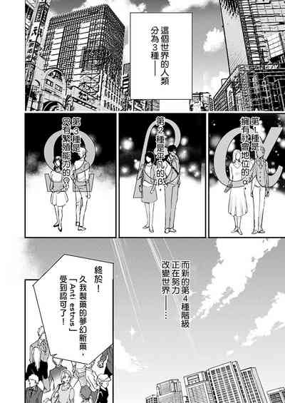 第269頁圖