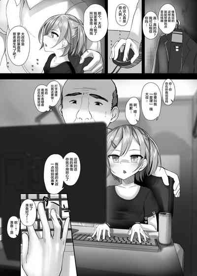 第5页图