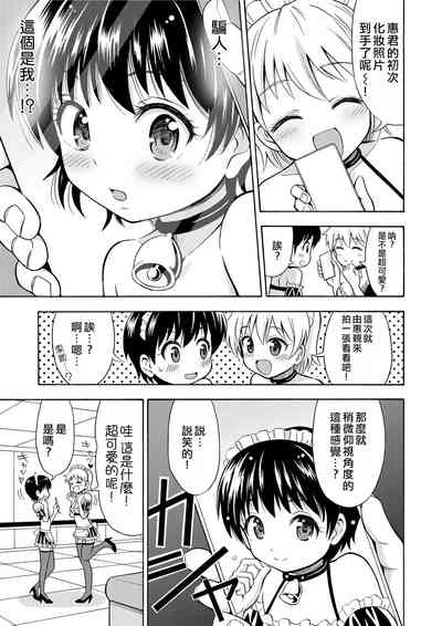 第21頁圖