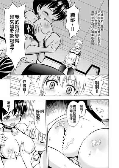 第25頁圖