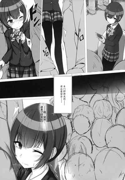 第9页图
