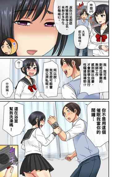 第121頁圖