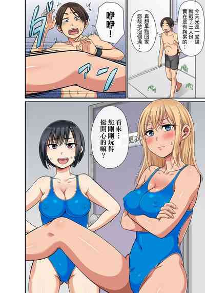 第265頁圖