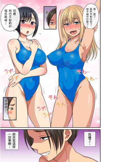 第269頁圖