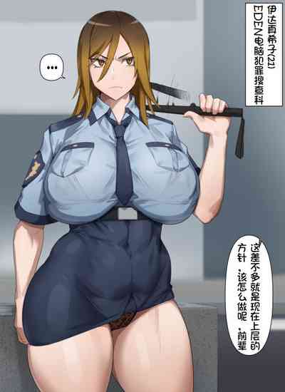 第1页图