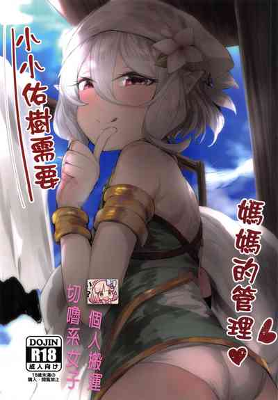 第1頁圖