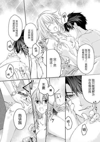 第21頁圖