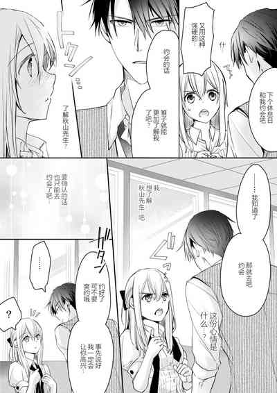 第57頁圖