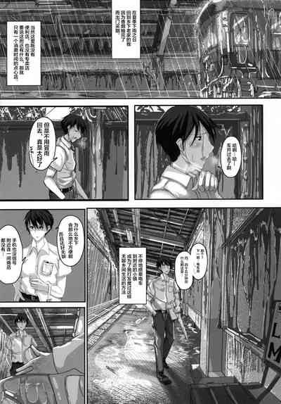 第9頁圖