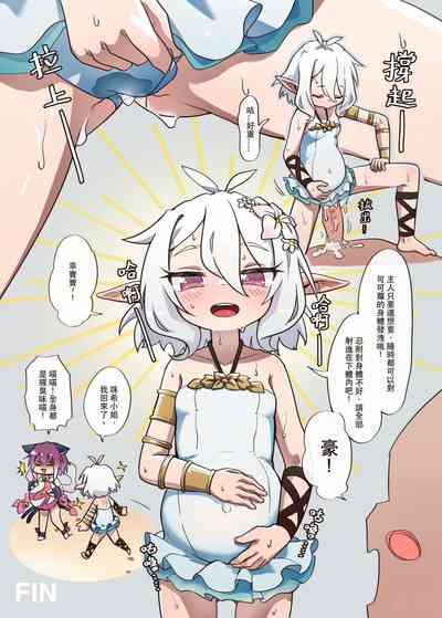 第21頁圖