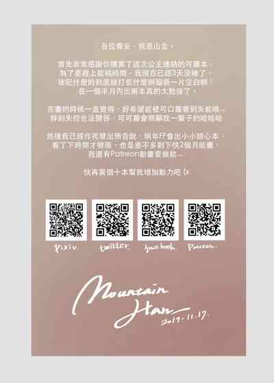 第33頁圖