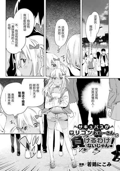 第49頁圖