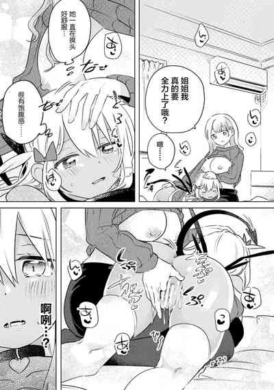 第61頁圖