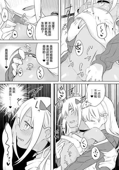 第65頁圖