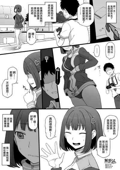 第1頁圖