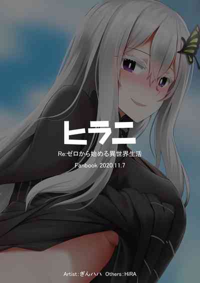 第33頁圖